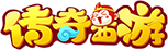 传奇西游logo